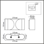 8390/2W MODERNI LN26 417 золото, металл Бра G9 2*20W 220V OLVE
