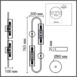 6561/4W SUSPENTIONI LN26 284 черный/прозрачный, металл/стекло Бра G9 4*20W 220V TORONTO — изображение 2
