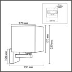 8360/1W CLASSI LN26 522 хром/бежевый металл/текстиль Бра E27 60W 240V NORMAN — изображение 2