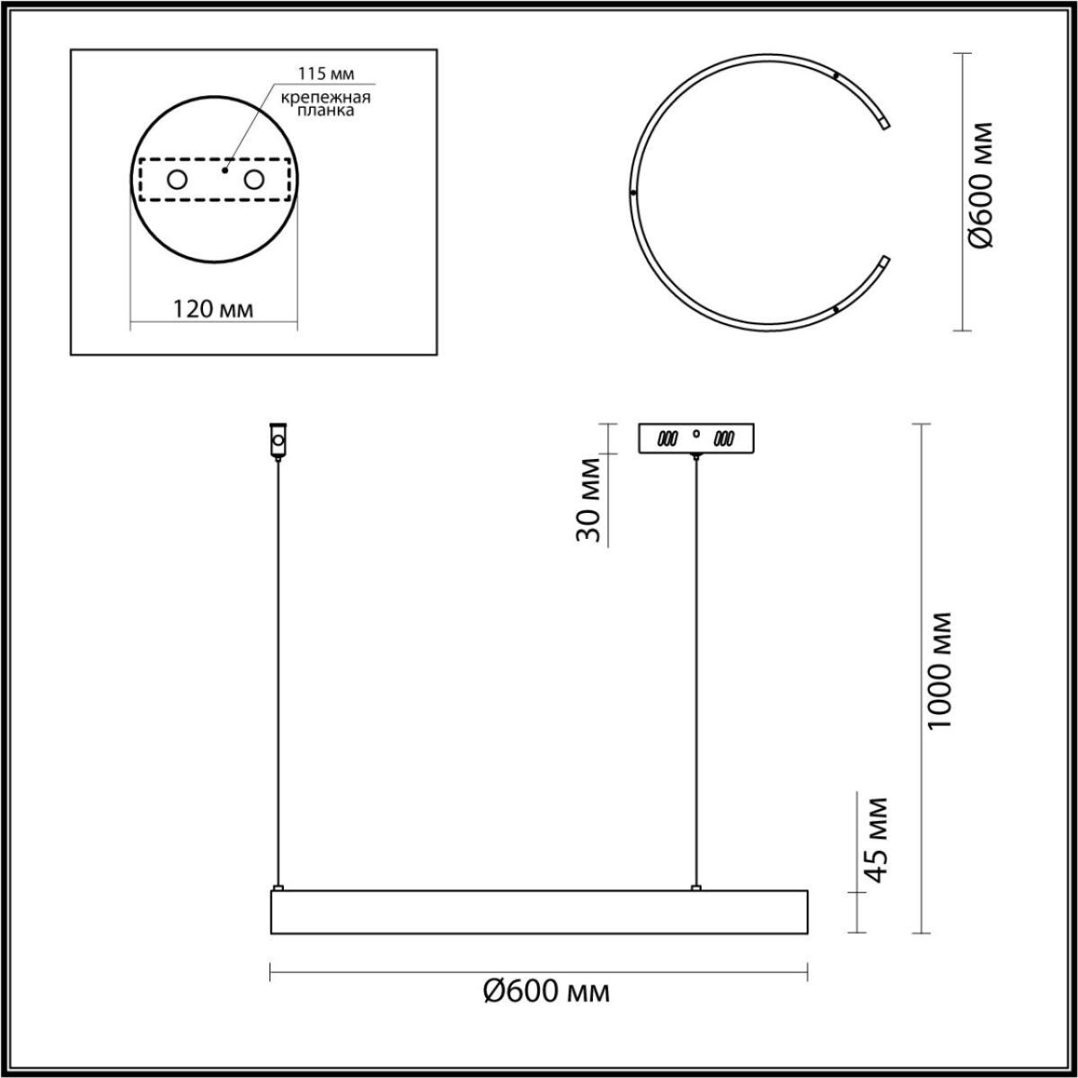 6535/43L LEDIO LN26 266 латунь Светильник подвесной LED 43W  3000/4000/6000К 220V INDIE — изображение 2