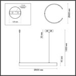 6535/43L LEDIO LN26 266 латунь Светильник подвесной LED 43W 3000/4000/6000К 220V INDIE — изображение 2