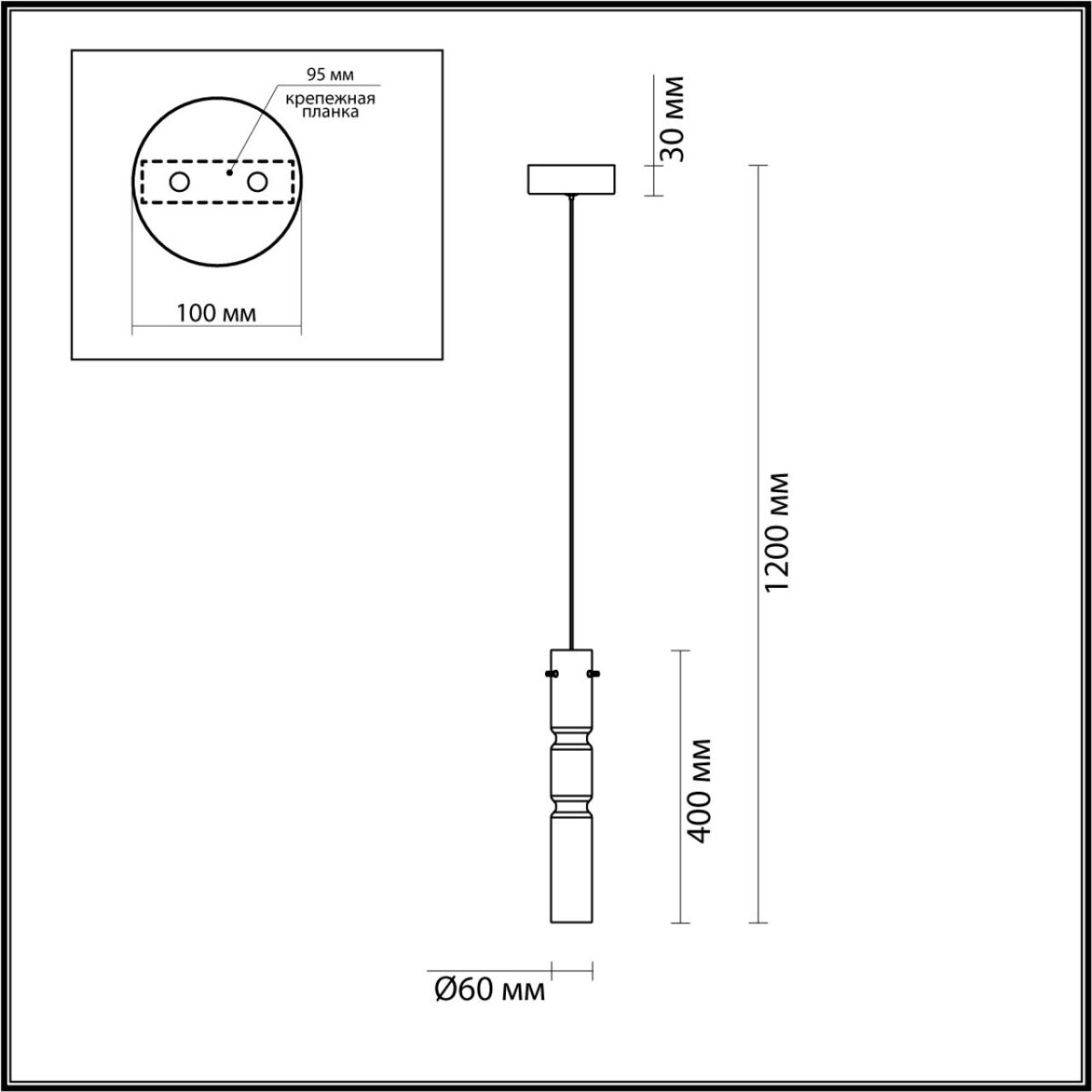 325dbd2cd5d42d30f079905dfe2df047 5059/5L PENDANT ODL24 385 черный/дымчатый/металл/стекло Подвес LED 5W 3000K SCROW — изображение 1