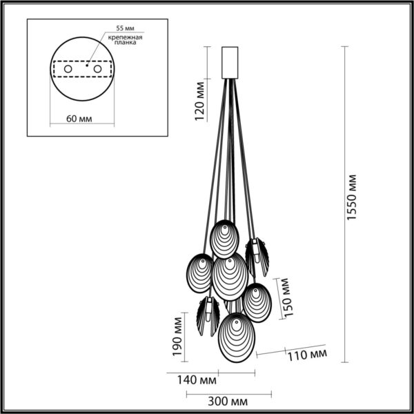 5038/8 MODERN ODL24 000 черный/дымчатый/металл/стекло Люстра G9 8*40W MUSSELS