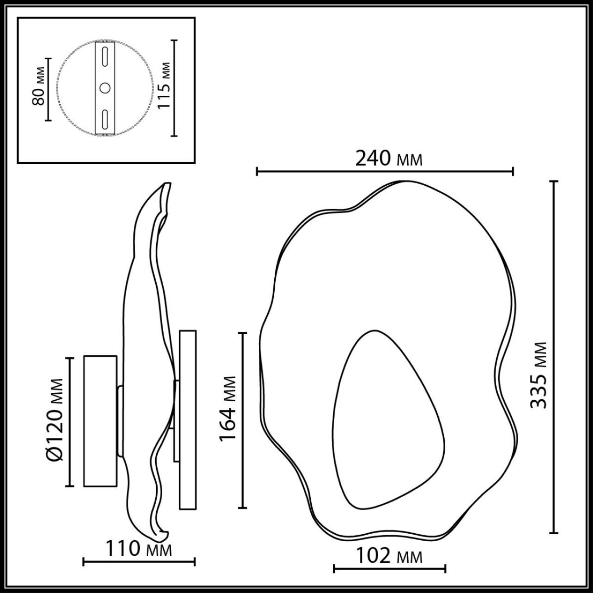 332b27c5e3be4ecc2d5ae09b74b8b5ca 5460/12WL L-VISION ODL_EX26 053 никель/прозрачный/никель/металл/стекло Настенный светильник LED x 12W 3000K CORALLA — изображение 1