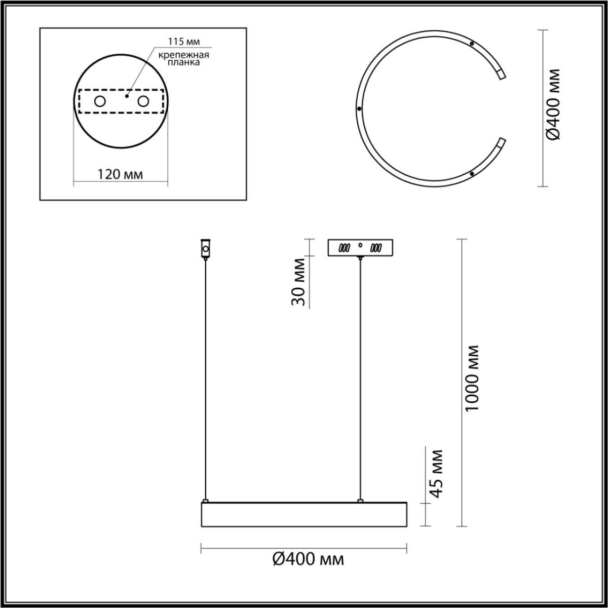 6535/28L LEDIO LN26 266 латунь Светильник подвесной LED 28W  3000/4000/6000К 220V INDIE — изображение 2