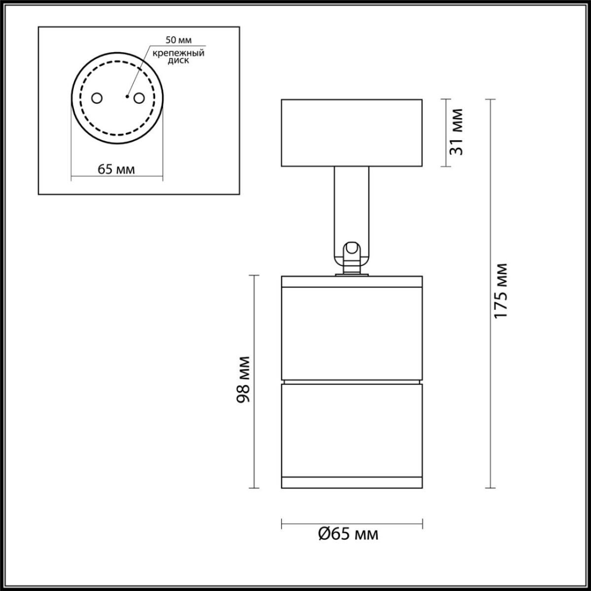 4207/1C HIGHTECH ODL20 327 черный/металл Настенно-потолочный светильник LED GU10 10W IP54 CORSUS — изображение 1
