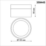 359445 OVER NT24 390 белый Светильник накладной светодиодный IP20 LED 18W 220-240V 4000K 1170Лм AURA — изображение 3
