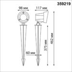 359219 STREET NT23 790 черный Светильник ландшафтный светодиодный грунтовой IP65 LED 13W 110-240V 1040Лм 4000К LANDSCAPE — изображение 3