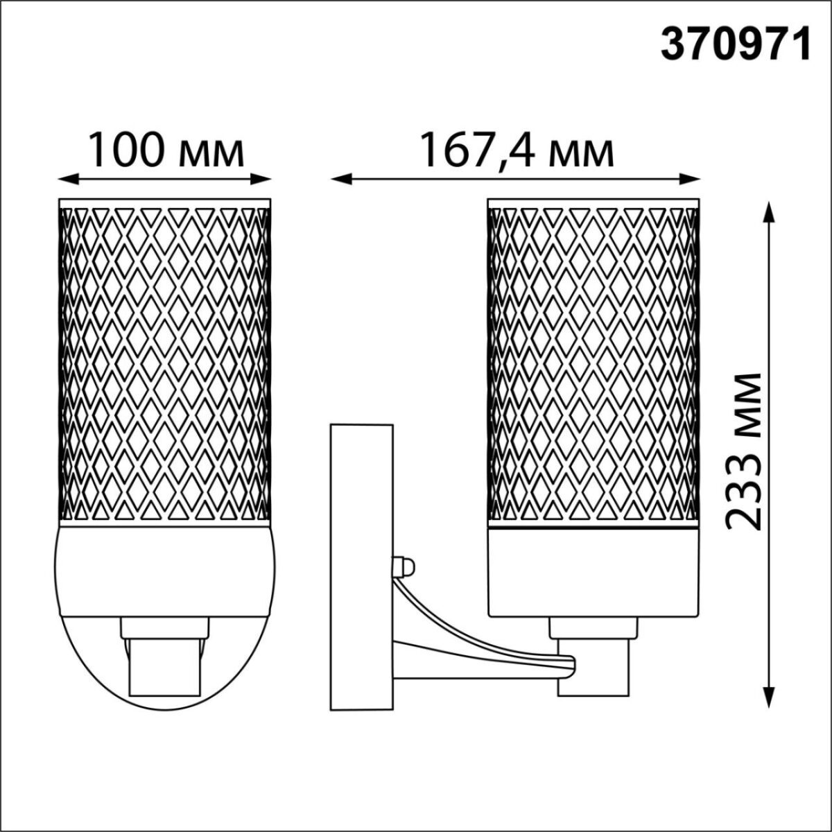 370971 STREET NT24 668 черный Светильник ландшафтный IP54 E27 max 25W 220-240V MATRIX — изображение 2