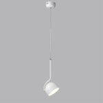 6501/10L LEDIO LN23 000 белый Подвес LED 10W 4000K 220V MYLO — изображение 3