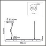 8265/5 COMFI LN26 234 металл, белый Светильник подвесной GX53 LED 5*7W 220V TORINA — изображение 2