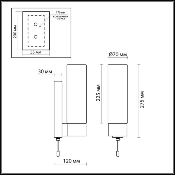 2660/1W DROPS ODL14 509 хром/белый Настенный светильник с выкл IP44 E27 40W 220V TINGO