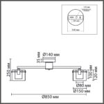 8261/8C MODERNI LN26 135 металл/стекло, хром/прозрачный Люстра потолочная E14 8*40W 220V VERDI — изображение 3