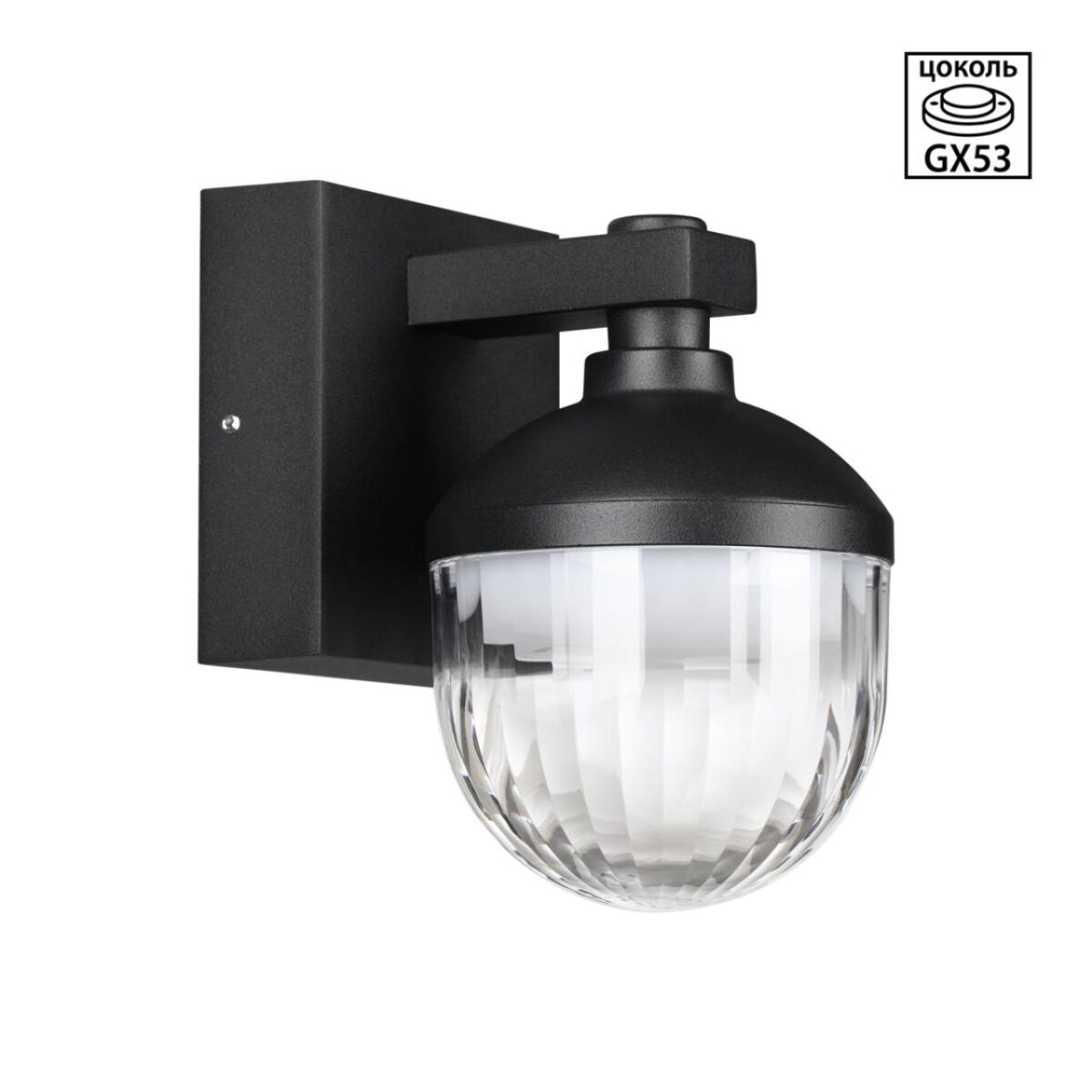 4b69fe8acc563b9022a14c9a066cfc54 371075 STREET NT26 000 черный Светильник ландшафтный IP65 GX53 12W 220-240V HAUT — изображение 1
