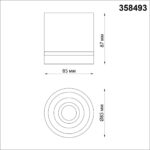 358493 OVER NT20 448 серебро Светильник накладной IP20 LED 4000K 12W 220V ARUM — изображение 2