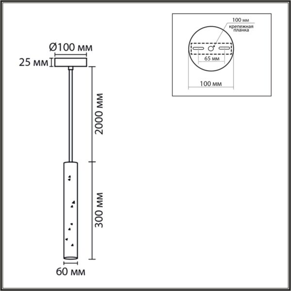 8354/1A SUSPENTIONI LN26 331 черный, металл/цемент Подвес GU10 LED 5W 220V SHAMAREL