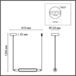 6556/15L LEDIO LN26 279 черный/дымчатый/металл/акрил, стекло Подвес LED 15W 4000К 220V TRENDY — изображение 2
