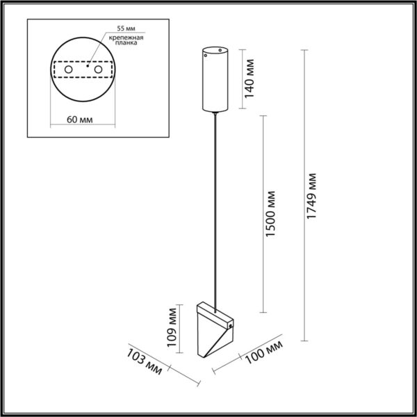6678/5L L-VISION ODL24 000 Подвесной светильник латунь/металл/хрусталь IP20 LED 5W 320Лм 3500K RAY