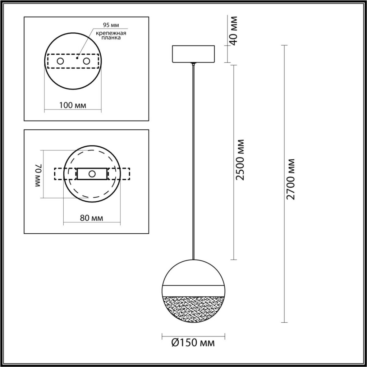 563a641e4efb252af9629bebfbb2841c 5075/12L L-VISION ODL24 355 черный/прозрачн./молочный/металл/акрил Подвес LED 12W 4000K 600лм RONI — изображение 1