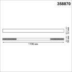 358870 OVER NT22 402 черный Светильник накладной/подвесной светодиодный (длина подвесов 1,2м) IP20 LED 4000K 40W 220V ITER — изображение 2