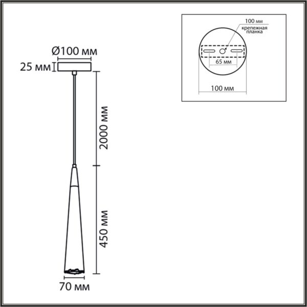 8351/1C SUSPENTIONI LN26 326 черный/серый/бежевый, металл/дерево/цемент Подвес GU10 LED 5W 220V EOLIANA