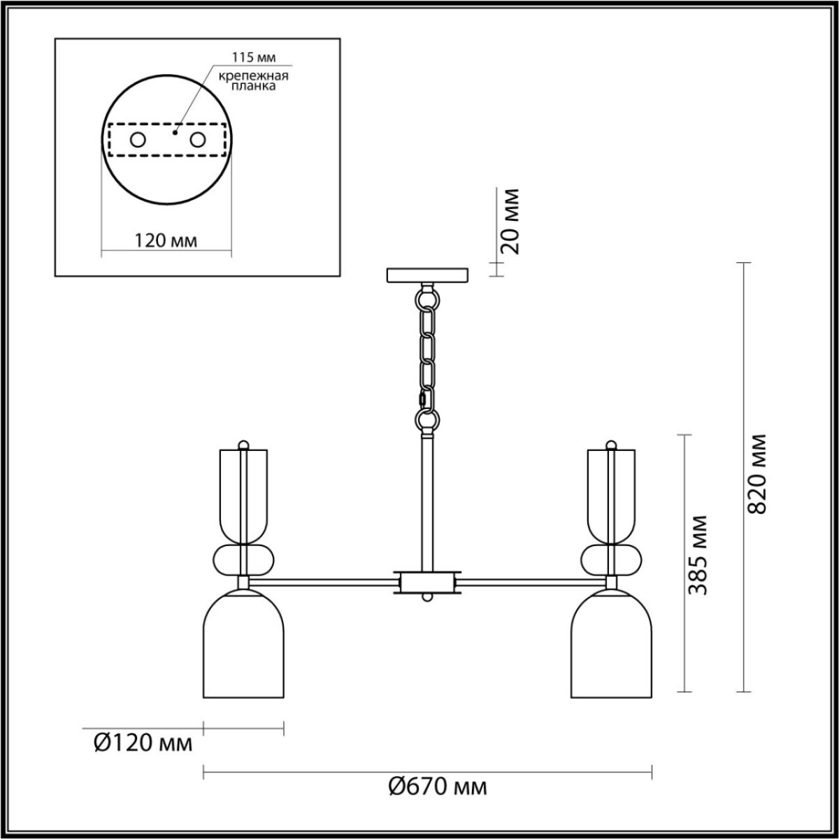5235/5 MODERNI LN26 151 хром Люстра E27 5*40W 220V GILLIAN — изображение 3