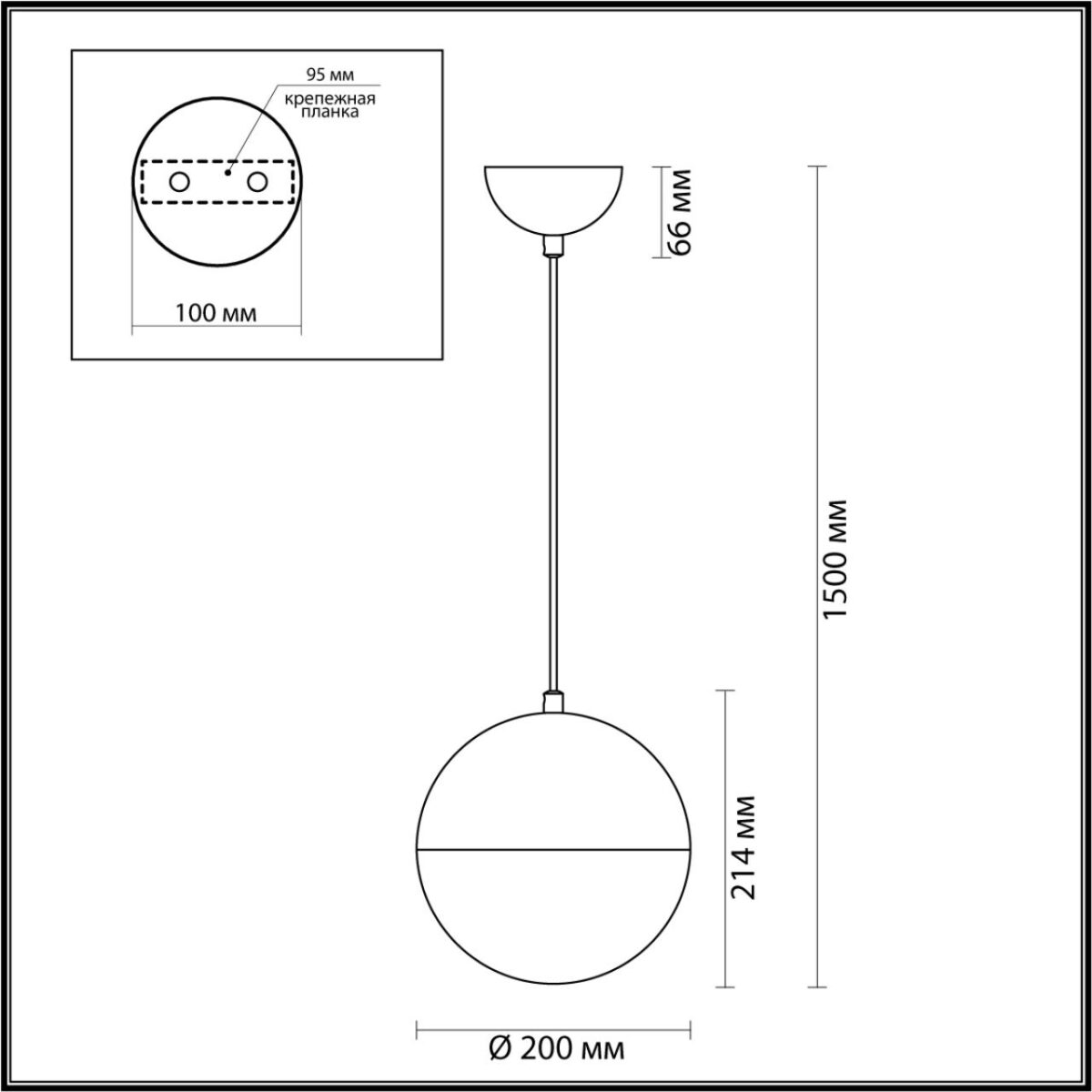 4958/1A PENDANT ODL22 393 черный/металл/белый/стекло Подвес E27 1*40W PINGA — изображение 2