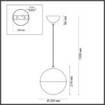 4958/1A PENDANT ODL22 393 черный/металл/белый/стекло Подвес E27 1*40W PINGA — изображение 2