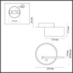 5634/9WL LEDIO LN26 433 белый Бра LED 9W 3000K 220V WINNIE — изображение 2