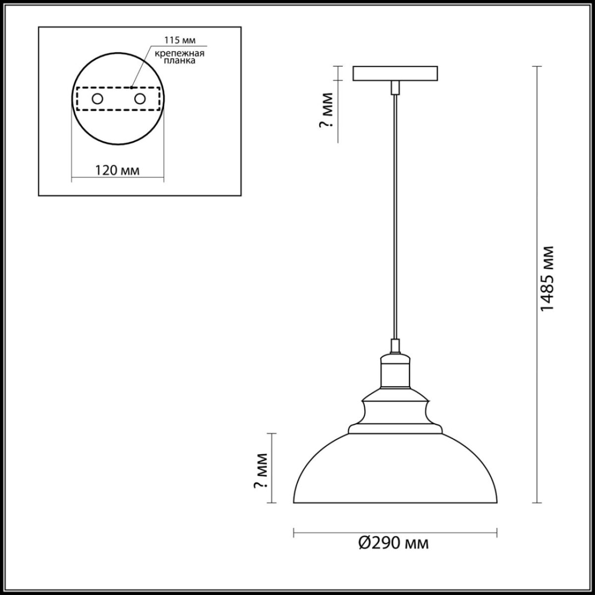 698b9ea87664c9c112eb8d4d8731639f 3675/1 SUSPENTIONI LN26 404 матовый черный Подвес E27 60W 220V DARIO — изображение 1