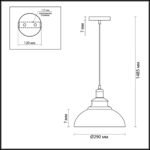 3675/1 SUSPENTIONI LN26 404 матовый черный Подвес E27 60W 220V DARIO
