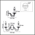 8034/2W CLASSI LN26 000 металл/стекло, хром/прозрачный Бра E14 2*40W 220V INCANTO — изображение 3