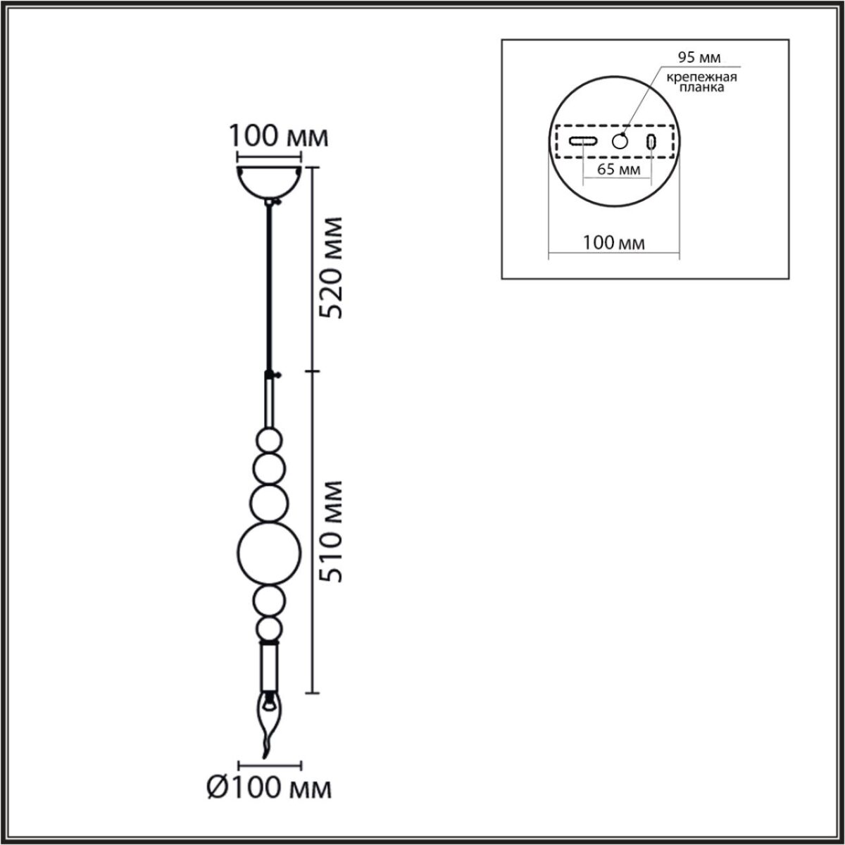 8260/1 MODERNI LN26 000 белый/хром, металл Подвес E14 40W 220V NANA — изображение 1