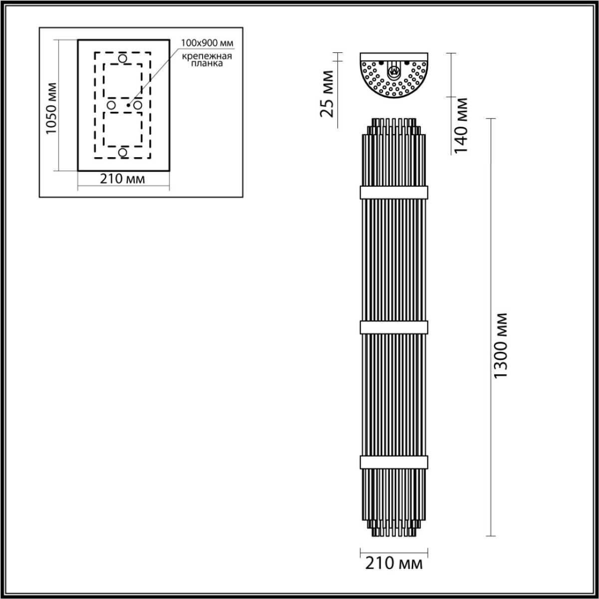 4854/6W HALL ODL_EX21 155 золото/стекло Настенный светильник E14 6*40W высота 1300см EMPIRE — изображение 2