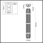4854/6W HALL ODL_EX21 155 золото/стекло Настенный светильник E14 6*40W высота 1300см EMPIRE — изображение 2