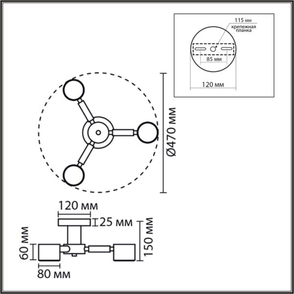 8306/3C COMFI LN26 333 белый, металл/дерево Светильник потолочный GX53 LED 3*7W 220V VUDI