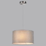 8251/2 MODERNI LN26 530 никель/серый, металл/текстиль Подвес Е27 2*60W 220V NIKKI — изображение 3