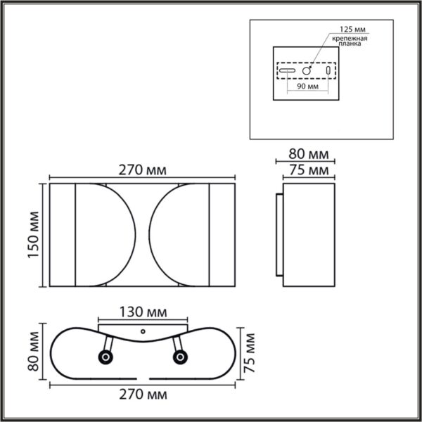 8389/2W MODERNI LN26 418 серебро, металл Бра G9 2*20W 220V OLVE