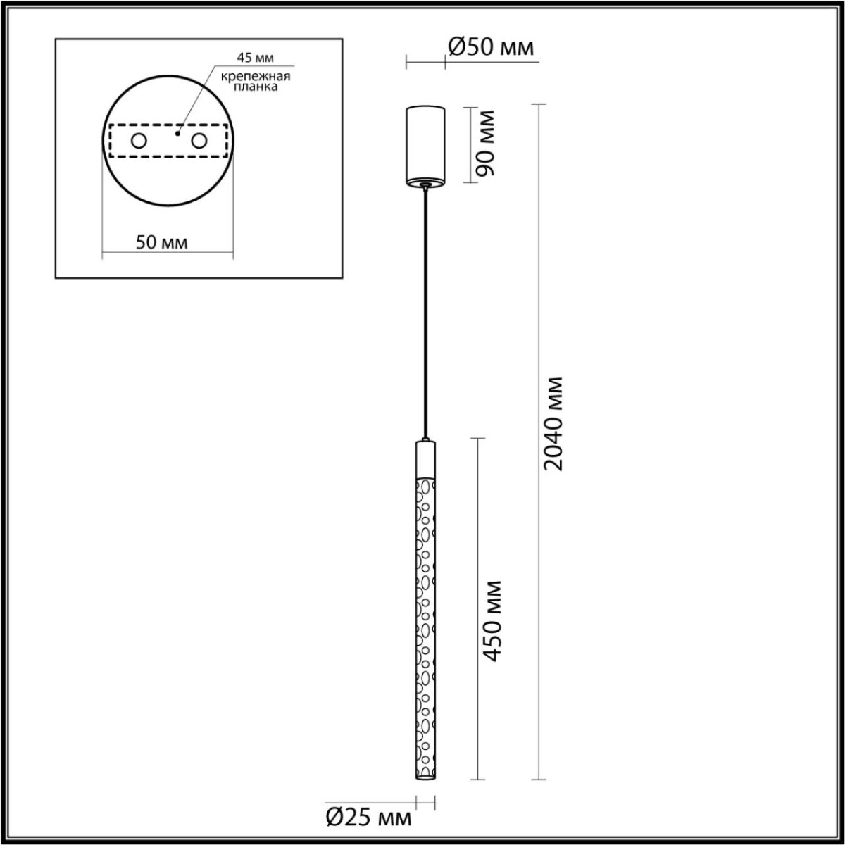 4370/5L HIGHTECH ODL23 235 хром полированный/акрил с пузырьками Подвесной св-к IP20 LED 4W 200Лм 3000K SPARKY — изображение 2