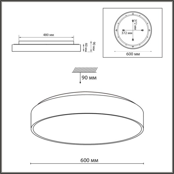 7755/70L MITRA LED SN 539 Светильник металл/акрил/белый LED (60Вт+10Вт) 3000K+3000K D600 IP20 подсветка QUASAR