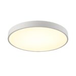 7757/70L MITRA LED SN 539 Светильник металл/акрил/белый LED (60Вт+10Вт) 4000K+4000K D600 IP20 подсветка QUASAR — изображение 2