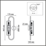 6560/2W SUSPENTIONI LN26 281 золотой/прозрачный/металл/стекло Бра G9 2*20W 220V TORONTO — изображение 2