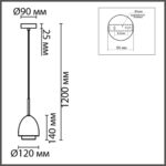 8001/1A MODERNI LN26 316 черный/античное золото металл/металл Подвес Е14 40W 220V AVRORA — изображение 3