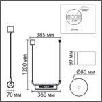 8258/2 SUSPENTIONI LN26 286 серебро/прозрачный, металл/стекло Подвес G9 2*20W 220V TORONTO — изображение 2