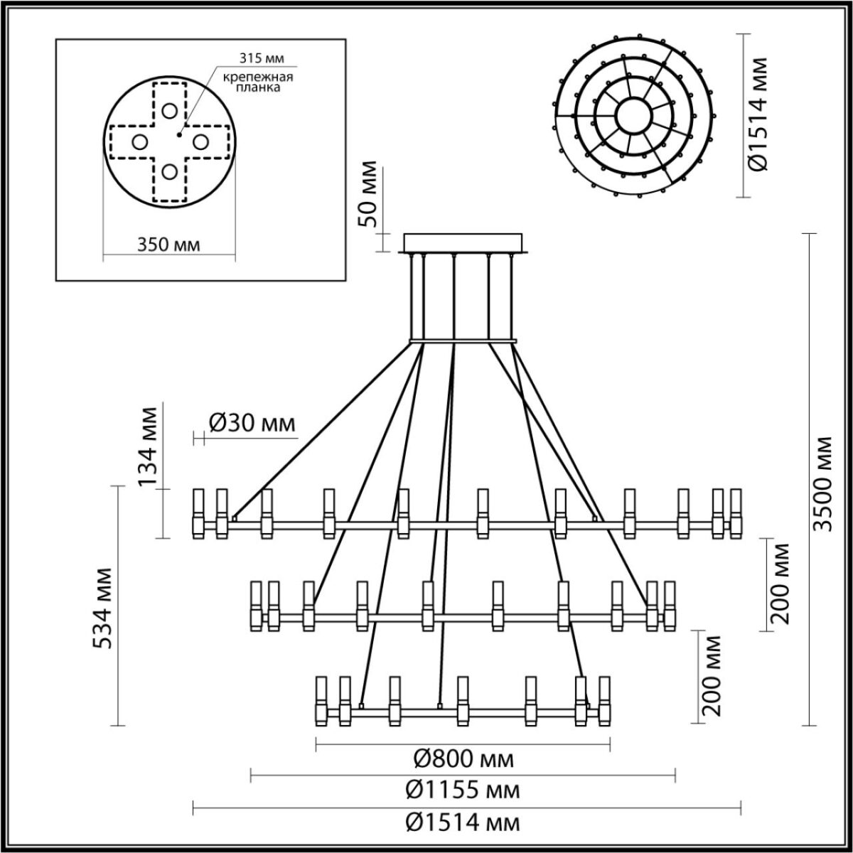 7c4297c6ca315873f96c2cc3d04a8eef 5009/204L L-VISION ODL23 529 матовый черный/ ант.бронза/белый/металл/акрил Люстра LED 204W 4000K 8074Лм CANDEL — изображение 1