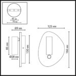 7182/9WL HIGHTECH ODL26 471 Настенный светильник черный/металл IP20 LED 9W 580Лм 2700K/3300K/4000K 120° 220-240V ROY — изображение 2