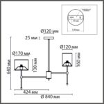 6589/8C CLASSI LN26 063 хром/белый, металл/текстиль Люстра потолочная E14 8*40W 220V LATTI — изображение 3