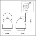 8001/1W MODERNI LN26 316 черный/античное золото металл/металл Настенный светильник Е14 40W 220V AVRORA — изображение 2