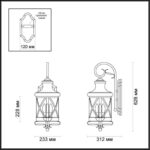 4045/3W NATURE ODL18 701 черный/зол.патина Уличный настенный светильник IP44 E14 3*60W 220V SATION — изображение 2