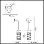 4834/1W NATURE ODL21 706 черный/стекло Ландшафтный настенный светильник E27 1*60W IP44 DUNES — изображение 2